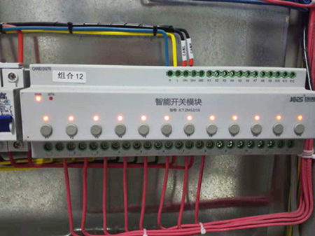 N562/11-4路智能照明开关控制器