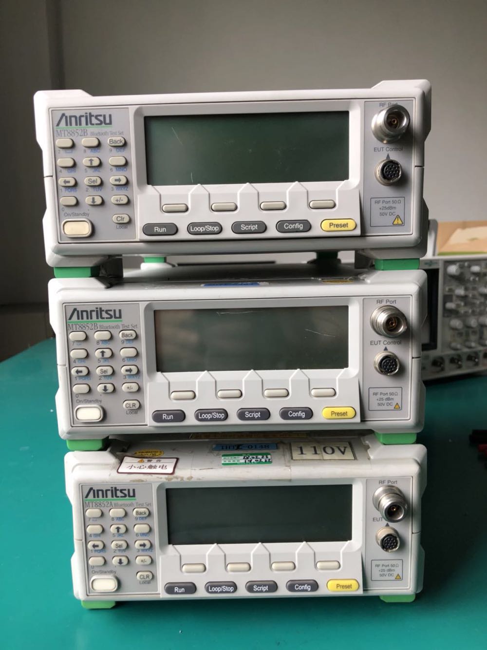 上海回收二手仪器Agilent8565E