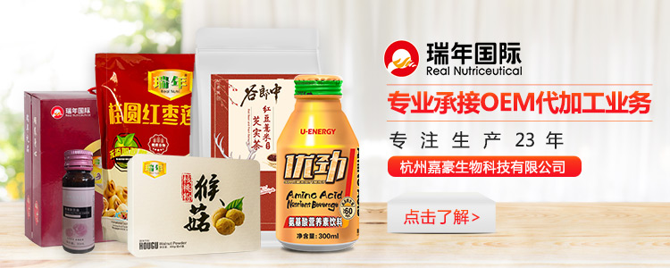 企业横幅1 企业横幅1