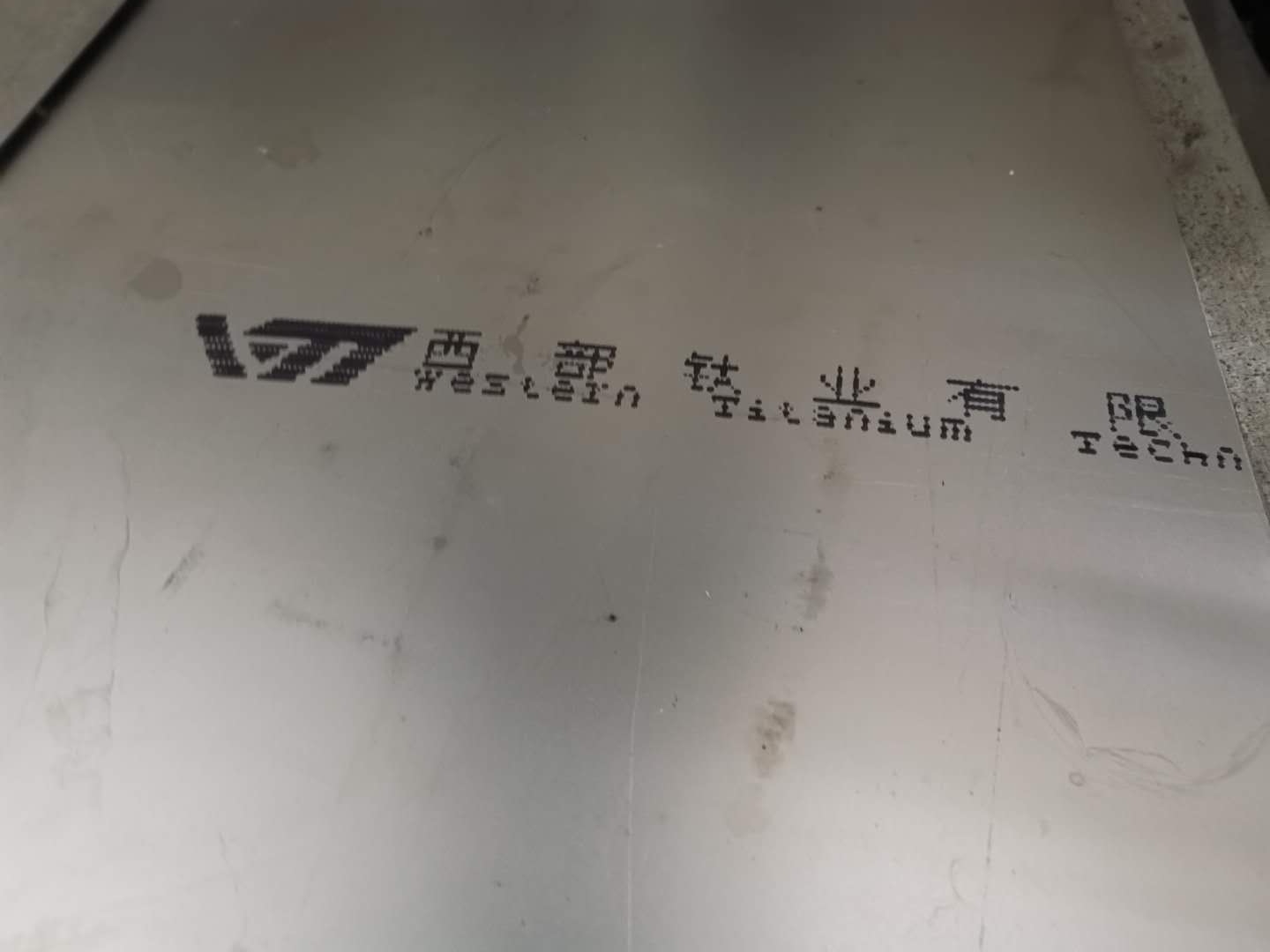 TC4钛进口不锈钢圆棒 兴化市天诚不锈钢制品厂