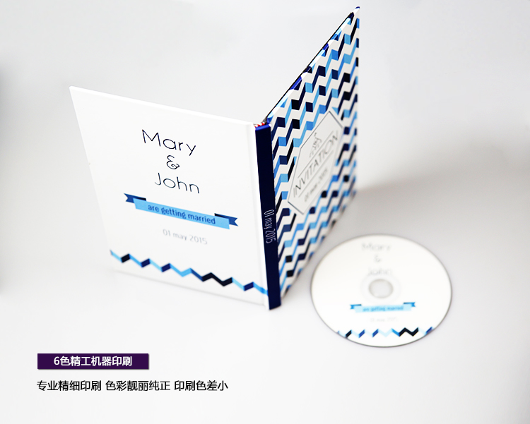 温州光盘印刷DVD刻录打印光碟包装设计定制光盘公司