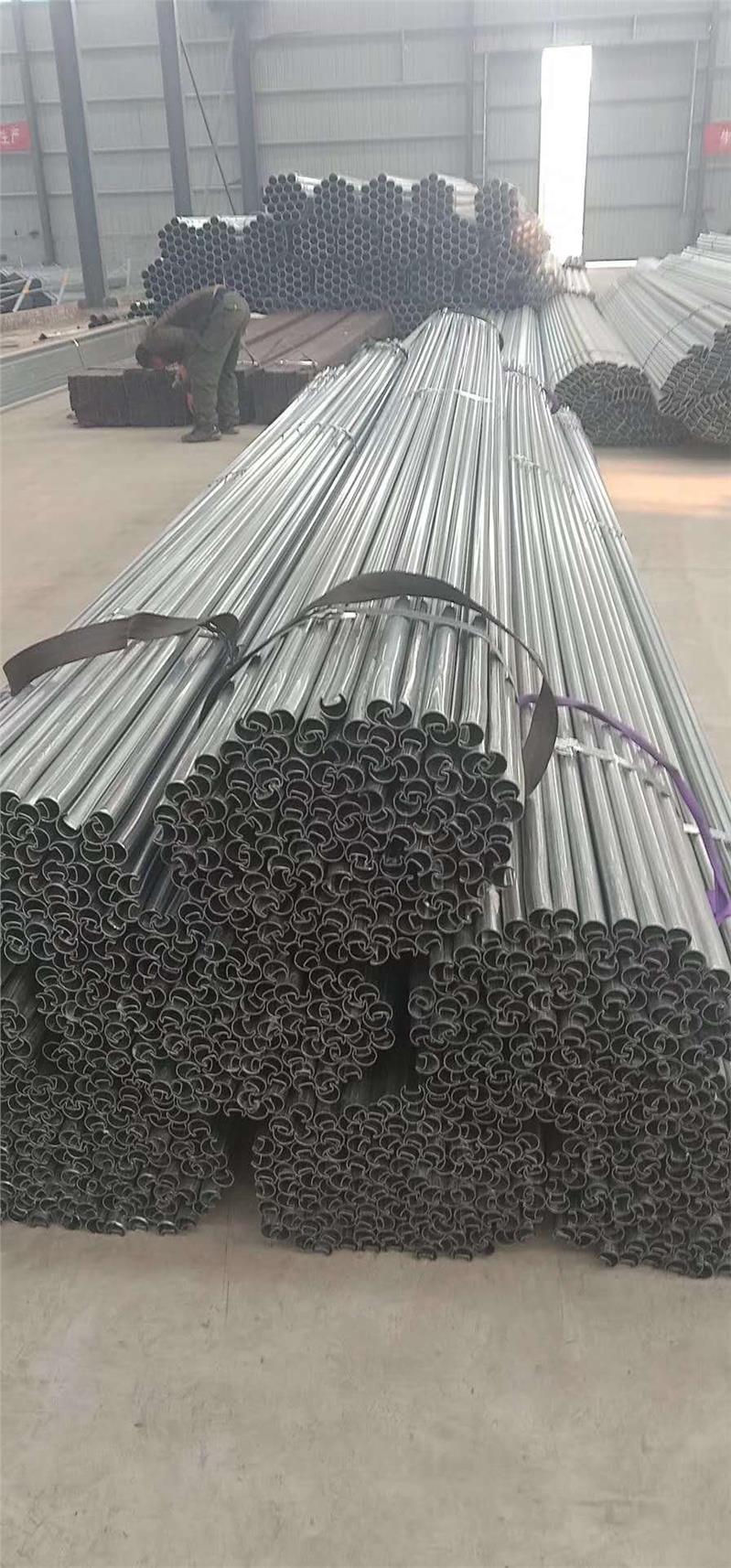 40*90偏凹槽管