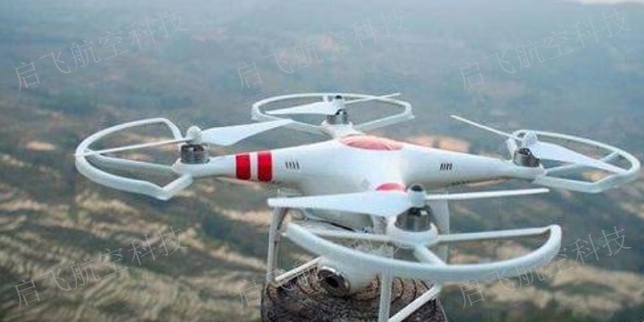 青岛无人机倾斜摄影无人机 客户至上 江苏启飞应用航空科技供应