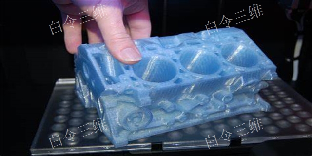 陕西3D打印汽车按需定制 三维建模 白令三维3D打印公司供应