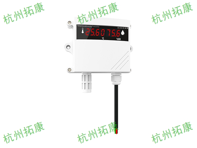 天津485通讯温湿度变送器* 铸造辉煌 杭州拓康自动化设备供应