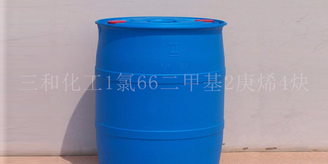 1-氯-6,6-二-2--4-炔衬塑铁桶包装生产厂家 临邑县三和化工供应
