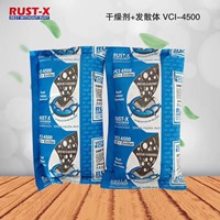 美国rust-x进口VCI气相防锈干燥剂发散体4500