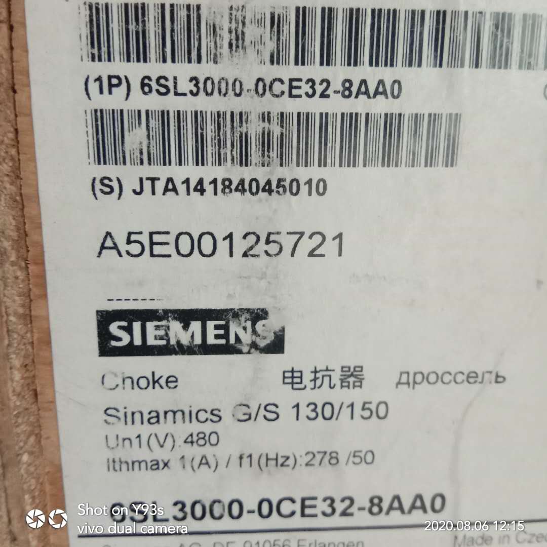 西门子功率模块6SL3000-0CE32-8AA0电抗器6SL30000CE328AA0