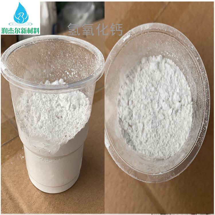 芜湖氢氧化钙出售 石灰 产品种类齐全