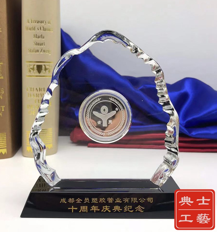 上海制作企业庆典活动礼品厂家、公司成立周年纪念品设计定制