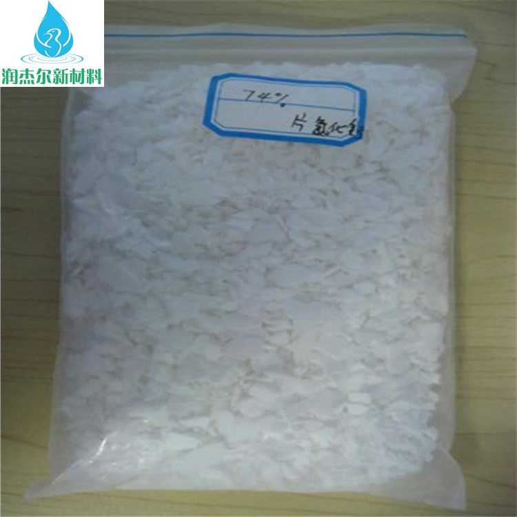 南京氯化钙批发商 干燥剂氯化钙 源头厂家