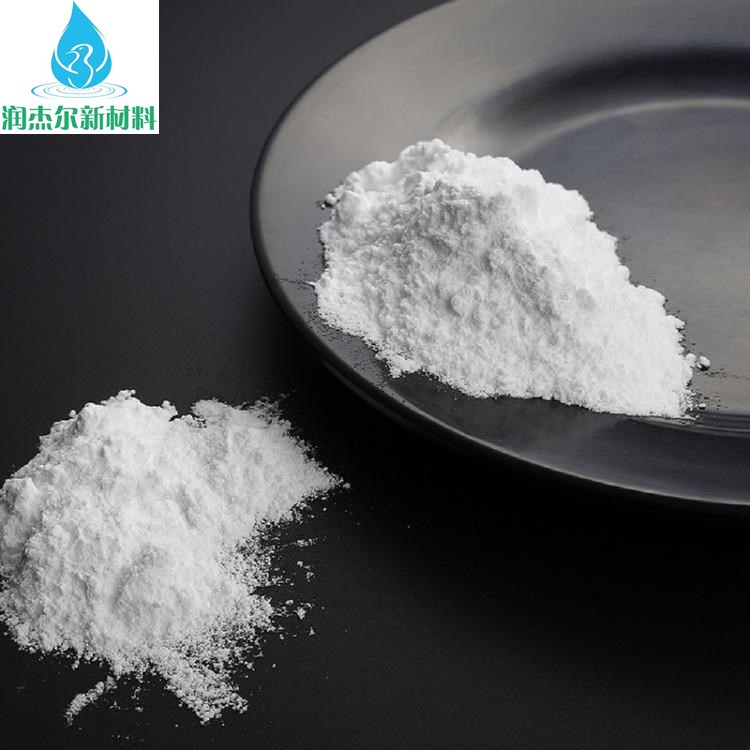 咸宁氯化钙供应商 氯化钙干燥剂 润灿环保