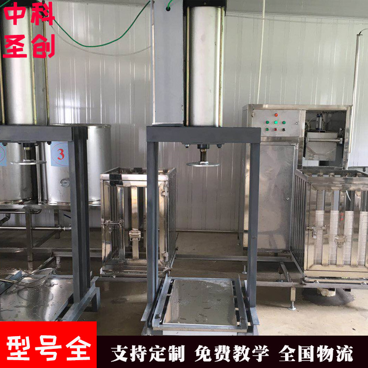 渭南做豆腐干的机器,数控豆腐干机,机械泼脑自动豆腐干机多钱