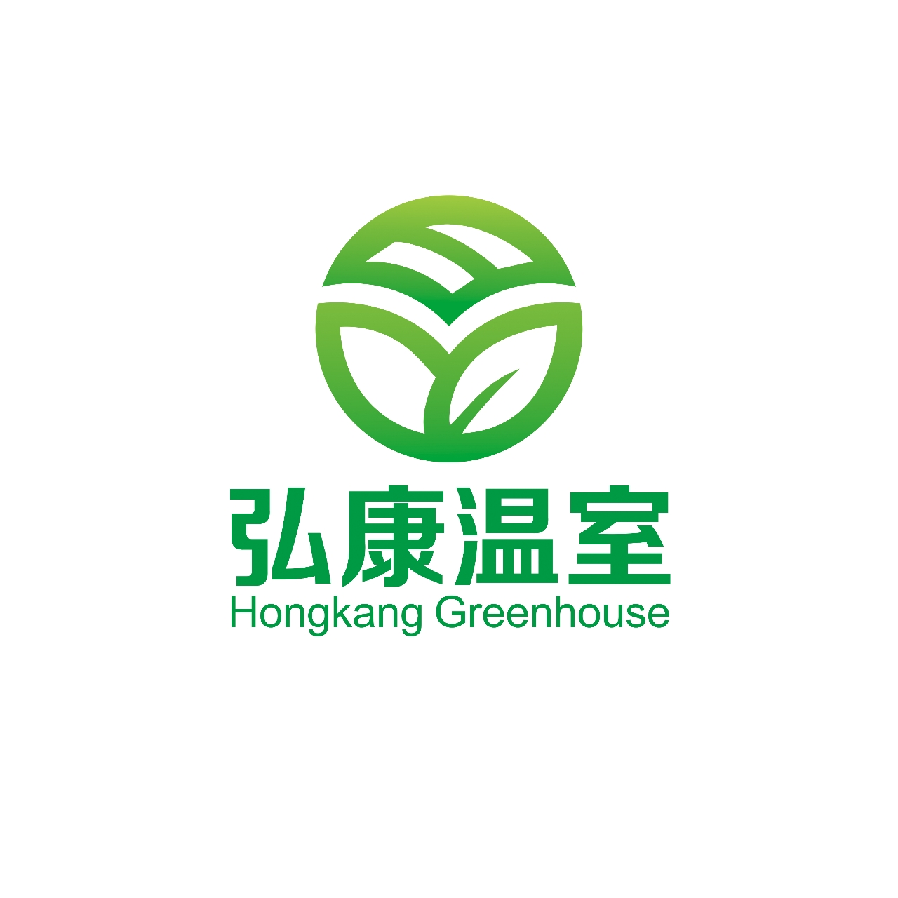 青州市弘康溫室工程有限公司