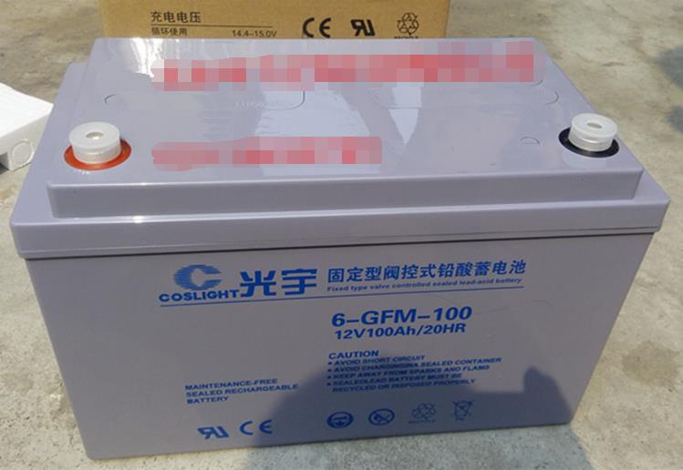 鹤壁光宇蓄电池 6-GFM-180C 产品说明
