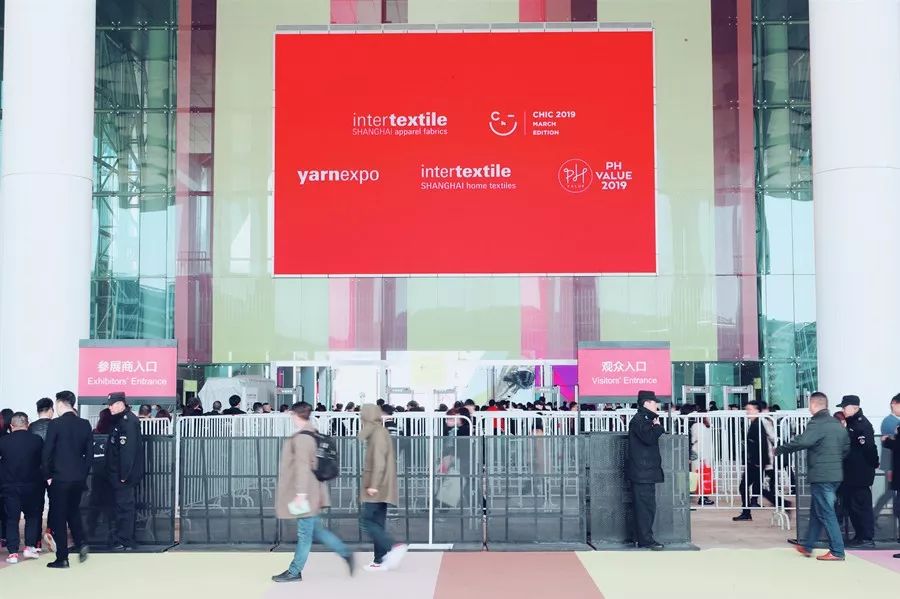 2020杭州9月跨境电商网红产品博览展