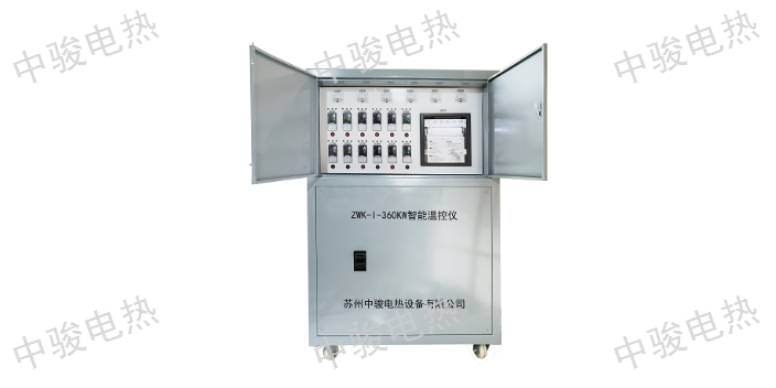 四川管道焊缝热处理温控设备 苏州中骏电热设备供应