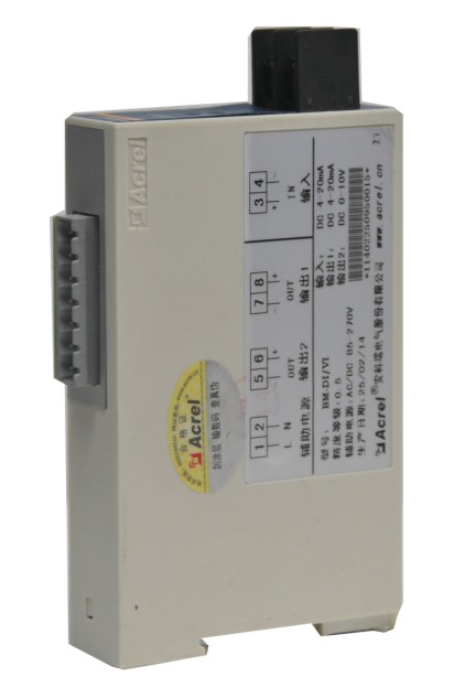 一进二出模拟信号隔离器BM-DI/VI 二路相互独立模拟信号 一路4-20mA 一路0-5V