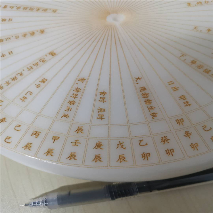 天津南开办公用品咖啡杯激光打标刻人名刻LOGO个性加工