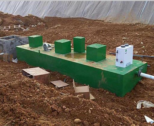 甘肃集中式一体化污水处理设备