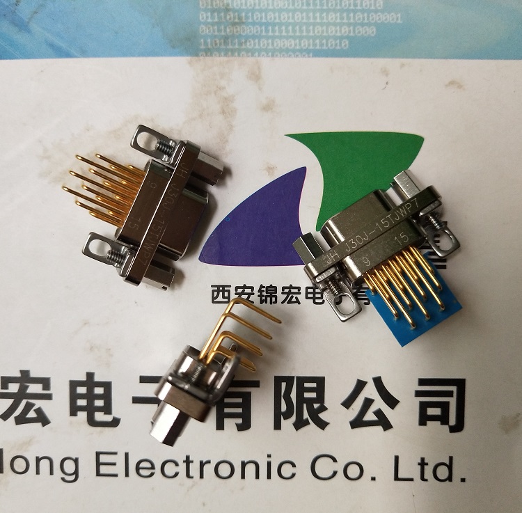 PCB插头J30J-15TJWP7-J弯插矩形连接器锦宏牌生产销售