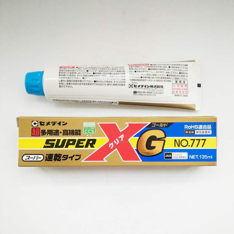 施敏打硬777胶水正品CEMEDINE Super-X Gold天津CEMEDINE总代理