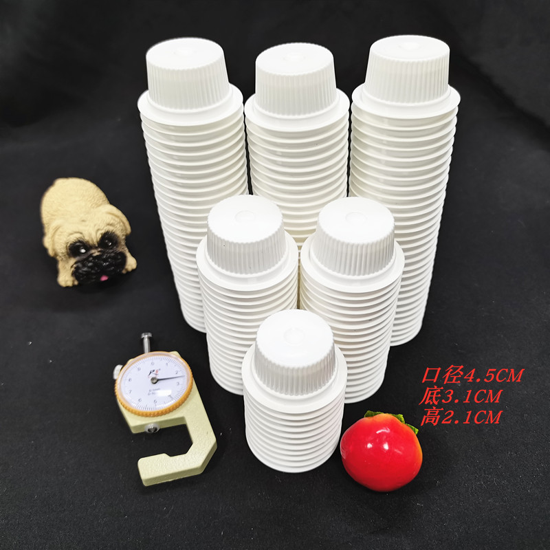 厂家直销塑料PP果冻15毫升白色杯 布丁酱料调味料包装杯 果冻面膜杯