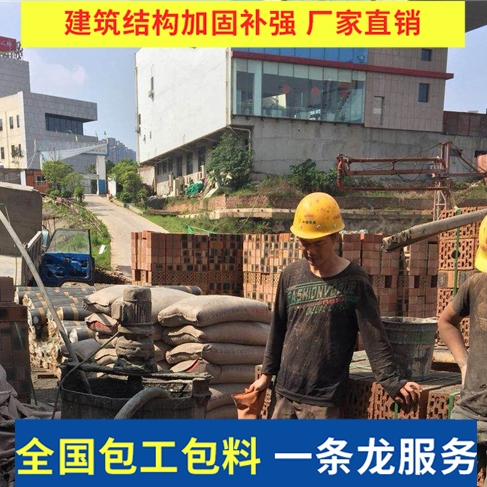 天津挖地下室公司 欢迎来电咨询