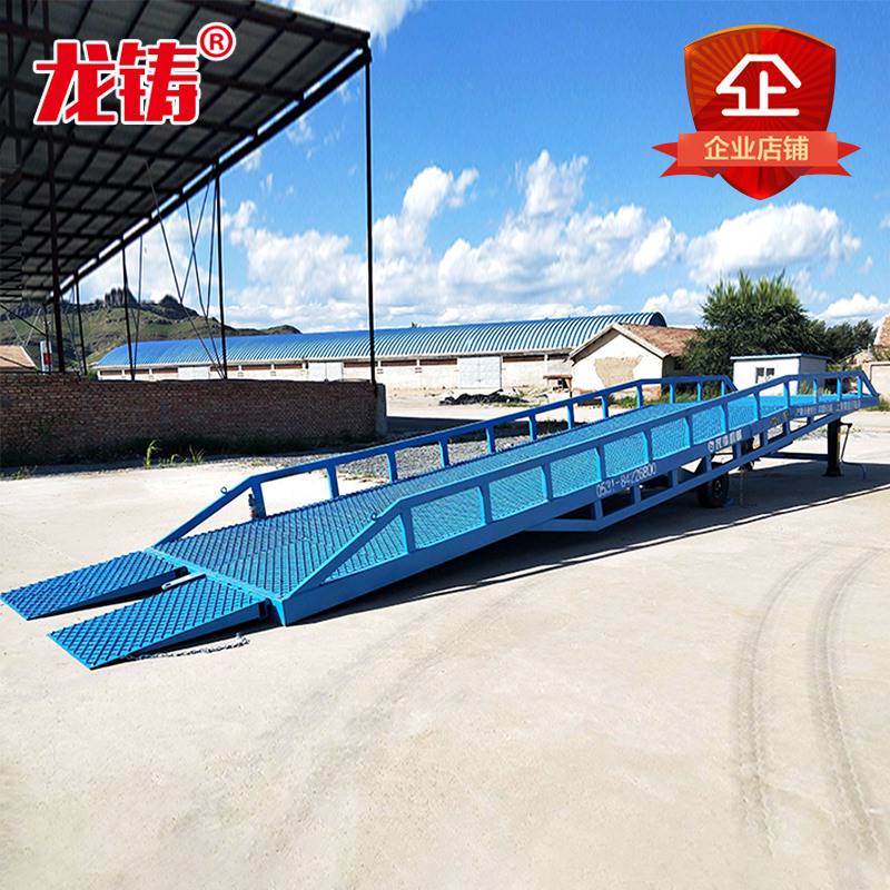 福安市厂家生产液压移动式登车桥 装卸升降货物用平台 高度调节板