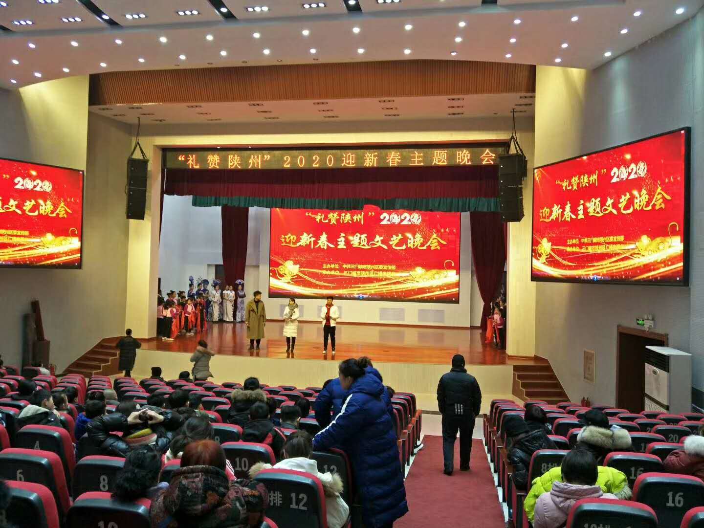 郑州舞台灯光音响 音响工程承接 舞台灯光工程厂家