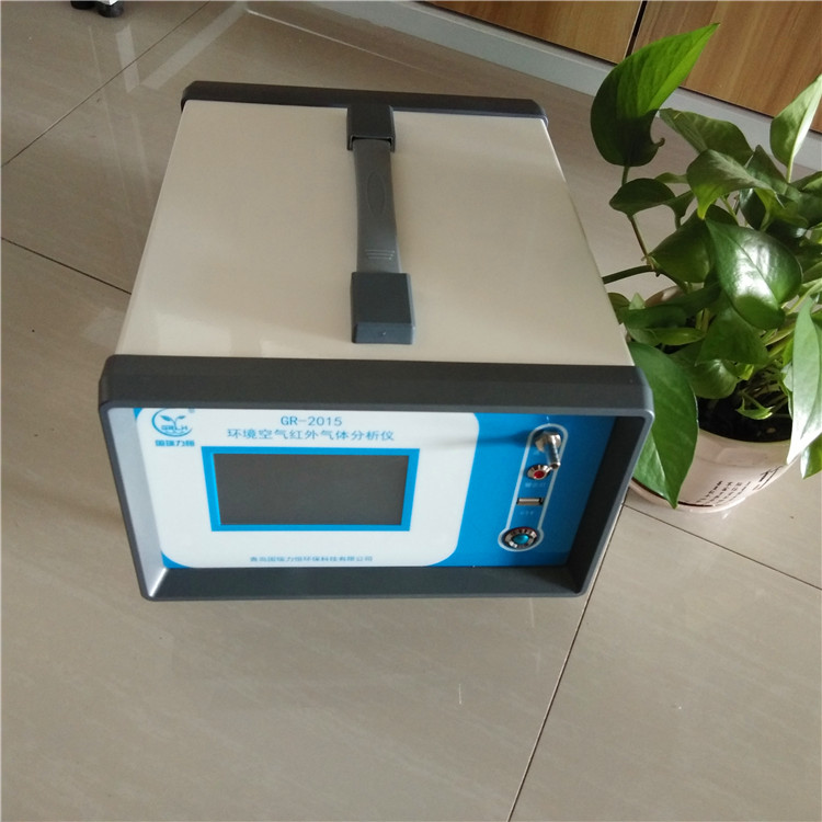 便携式紫外臭氧测定仪 臭氧分析仪