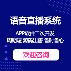 云南购物app开发