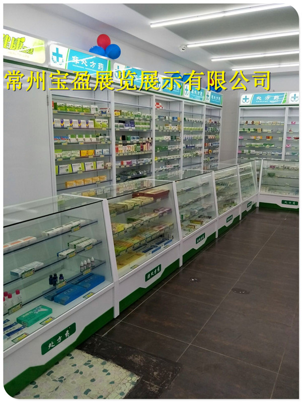 南京药店整体规划 药店装修设计 玻璃展柜 西药柜 木质货架定做