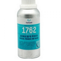 可赛新1762/可赛新玻璃粘接专用底剂华北可赛新总代理