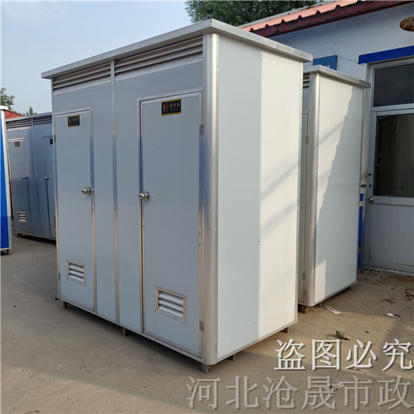北京工地移动厕所 彩钢卫生间厂家