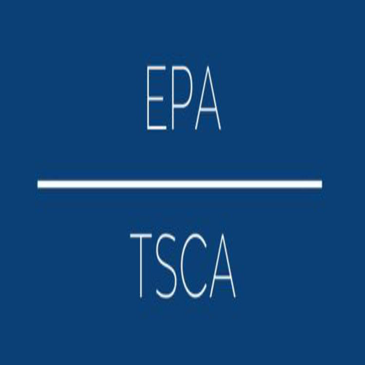 桂林消毒器EPA注册在那里办理EPA