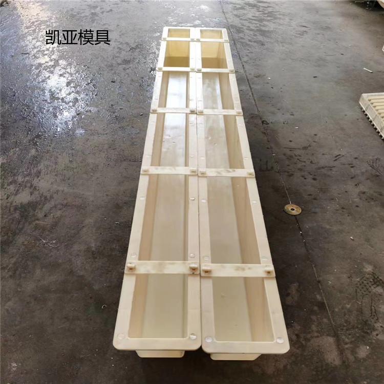 淮北漏粪板塑料模具
