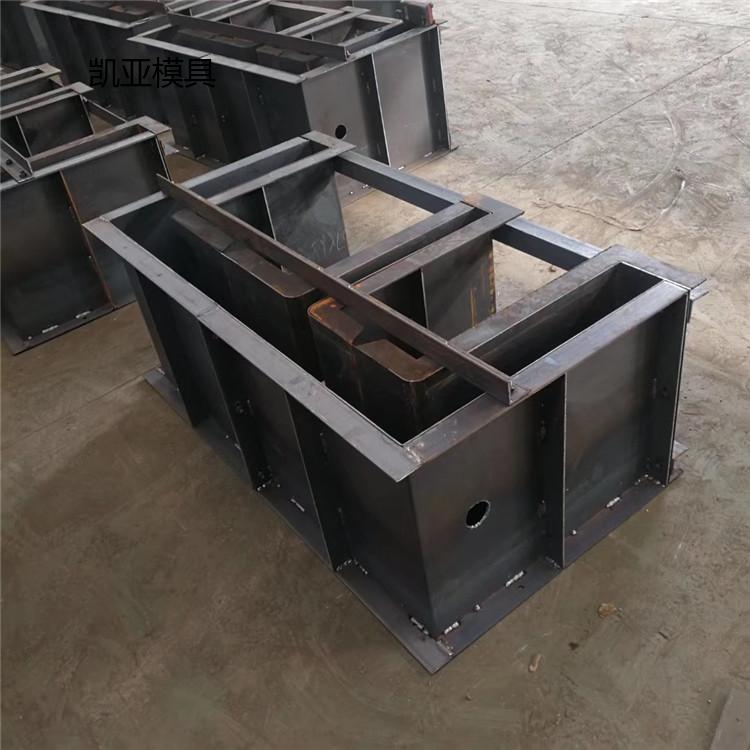 预制电缆槽模具