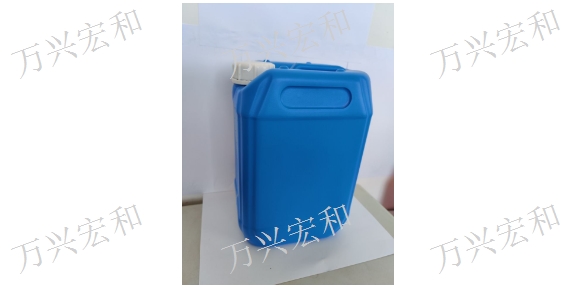 乌鲁木齐塑料桶报价行情 万兴宏和包装制品供应