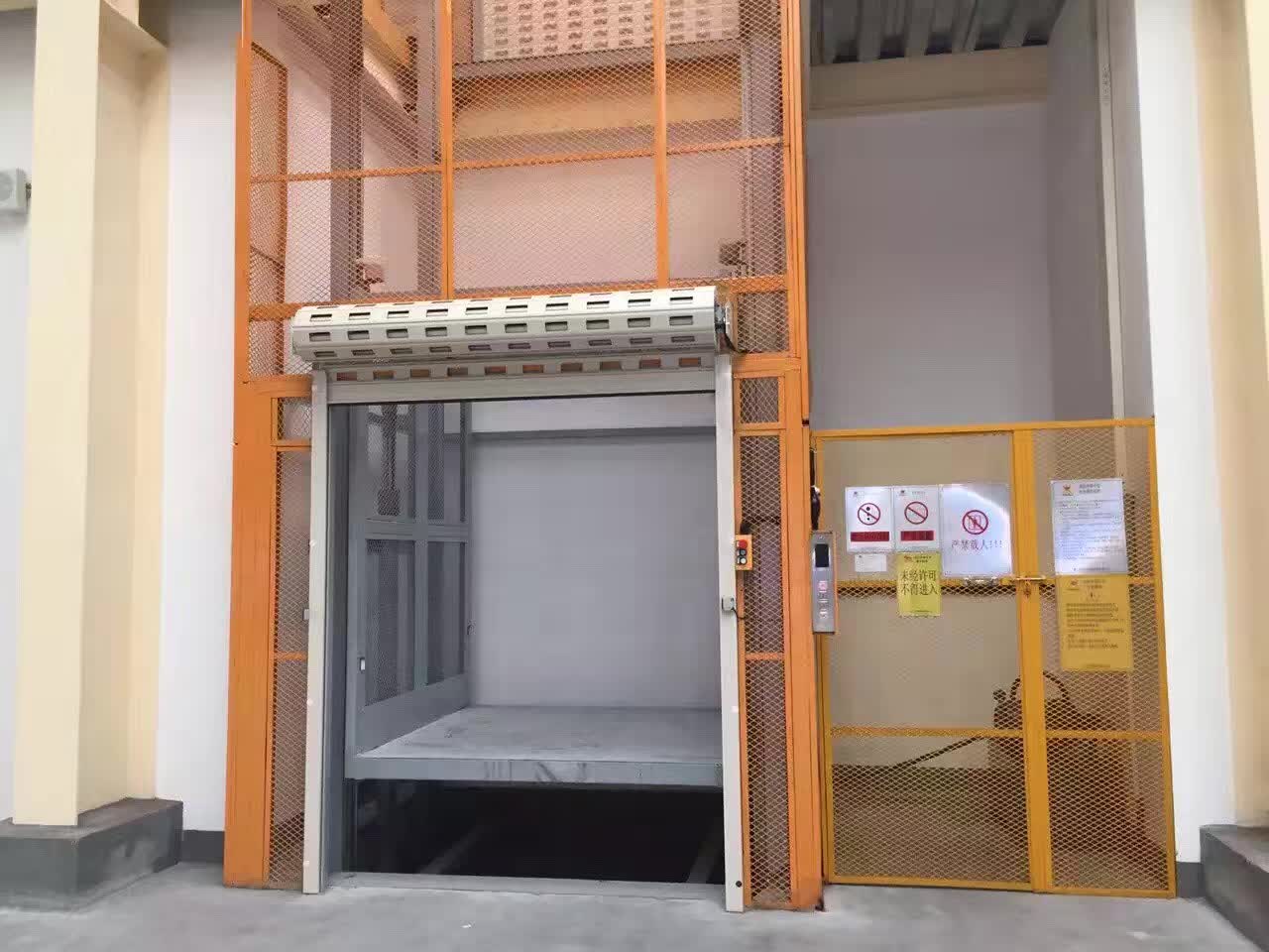 潍坊传菜电梯别墅电梯仓储货梯物流设备升降平台本地厂家