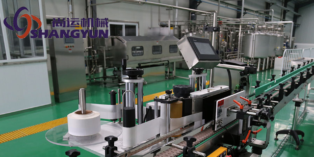 上海机械搅拌发酵罐厂 推荐咨询 温州市尚运轻工机械供应