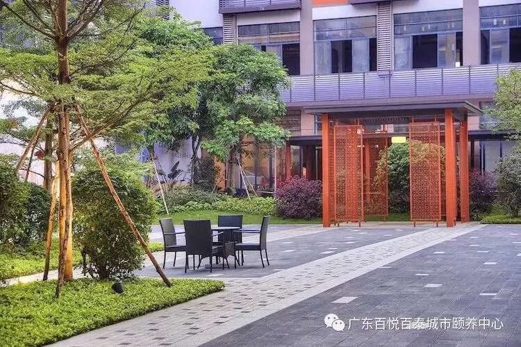 广州养老公寓老人的收费表