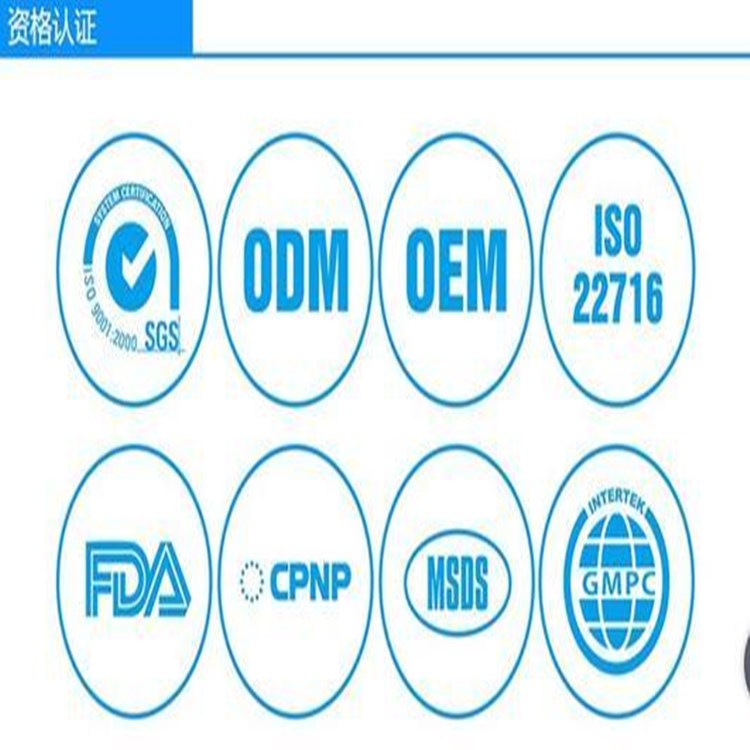 中国产品办理CPNP认证大家有没有办理过 CPNP和CPSR-需要什么材料