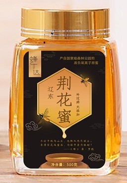 蜂乐达牌洋槐蜂蜜 250克 500g 1000克 支持蜂蜜代加工 OEM 贴牌 蜂产品加工