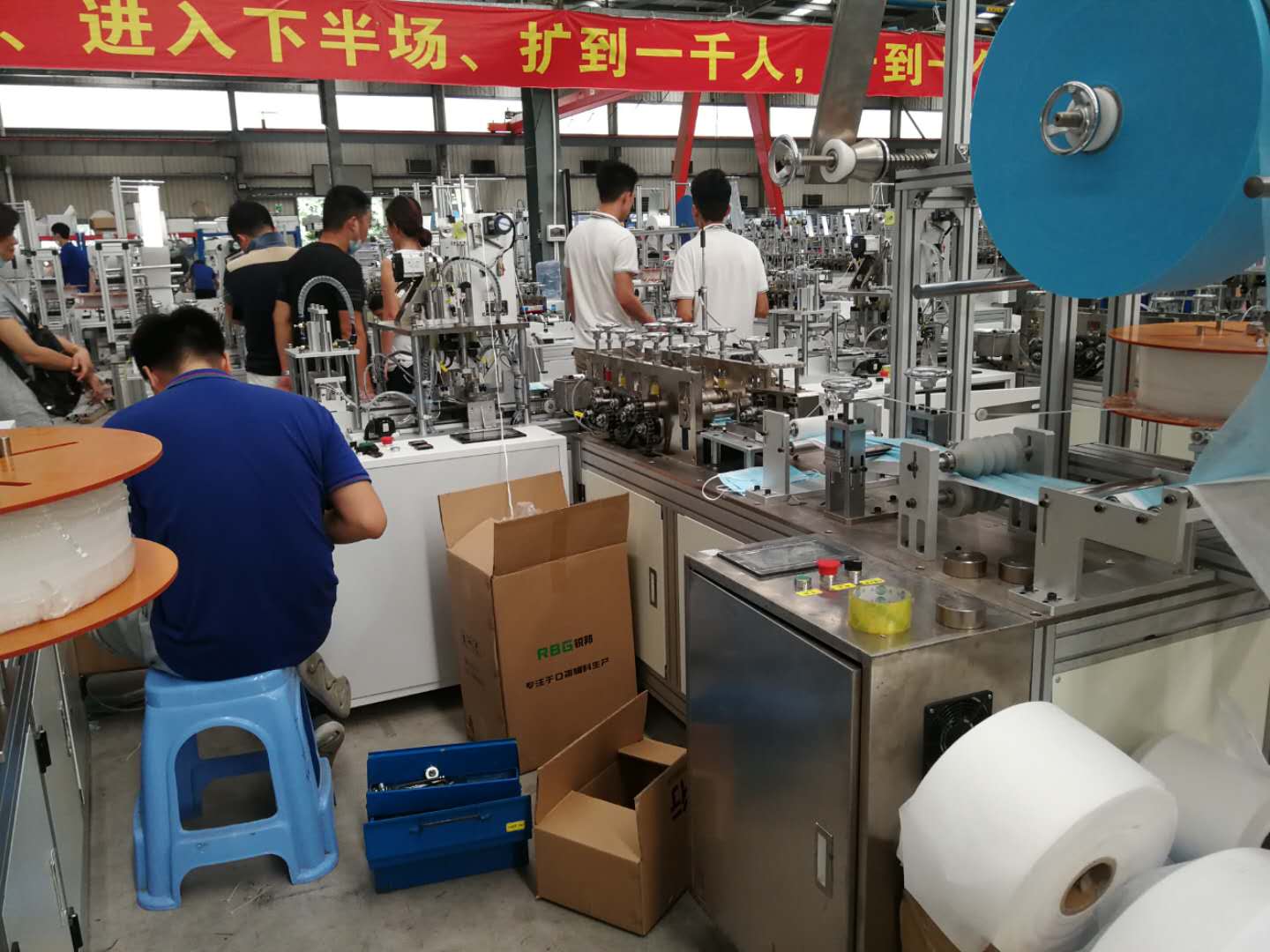 一次性口罩机器报价 南京平面口罩机厂家 广州耐为机器人值得信赖