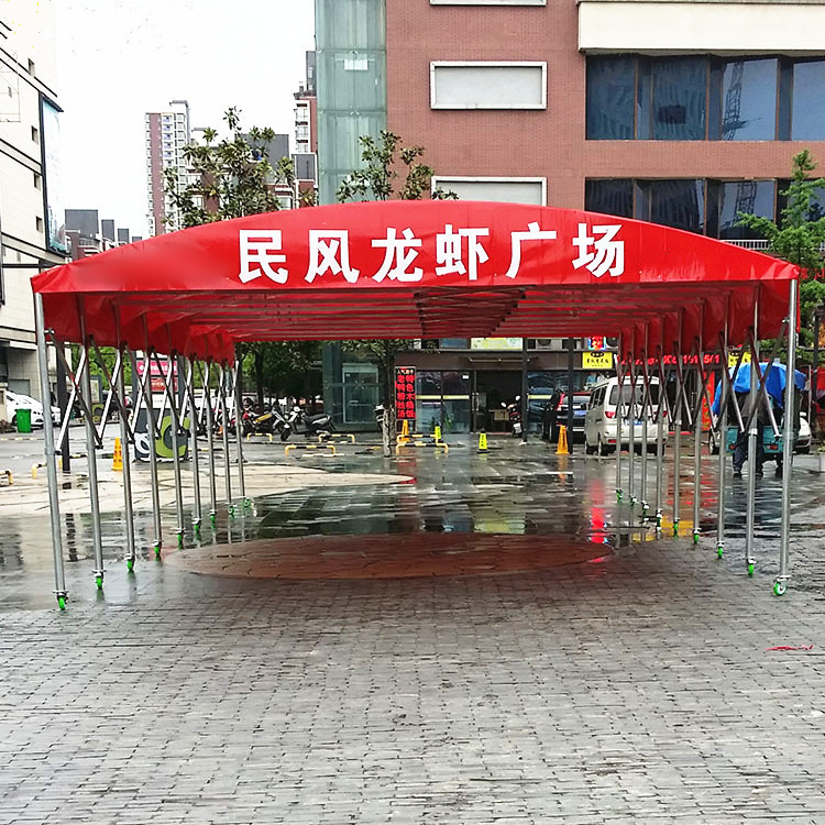 黄州区定做活动雨棚 移动排档遮雨棚 夜市摆摊烧烤蓬