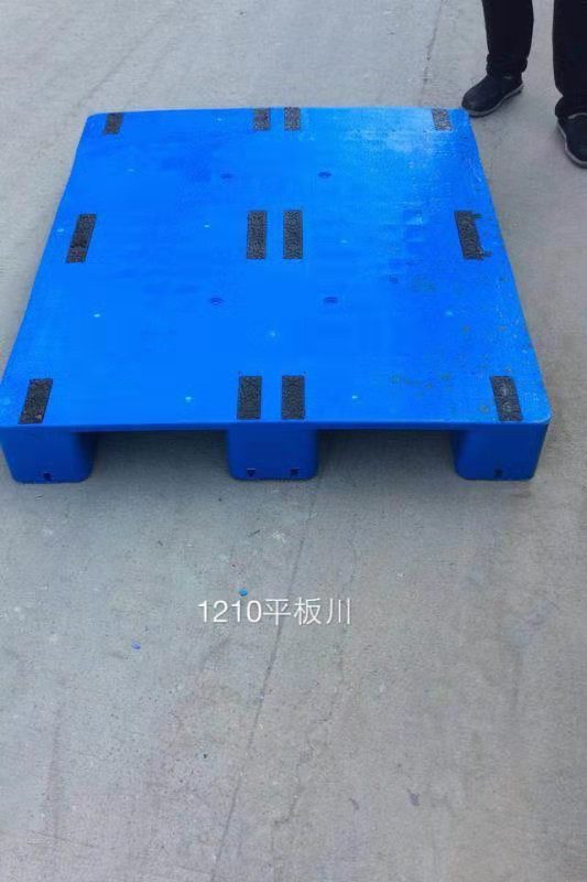 廣州塑料托盤生產廠家