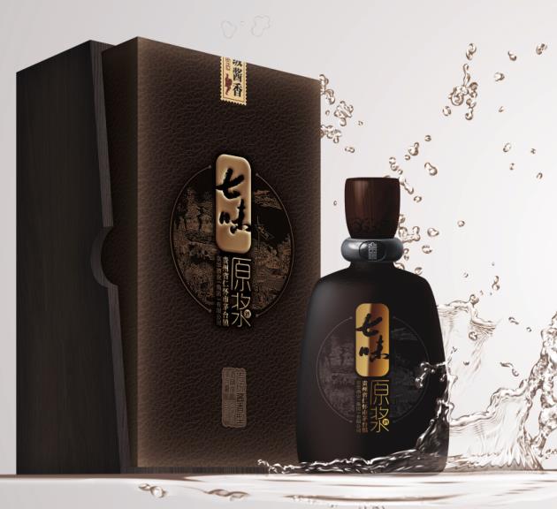 陽江創意酒盒包裝印刷定制 廠家供應