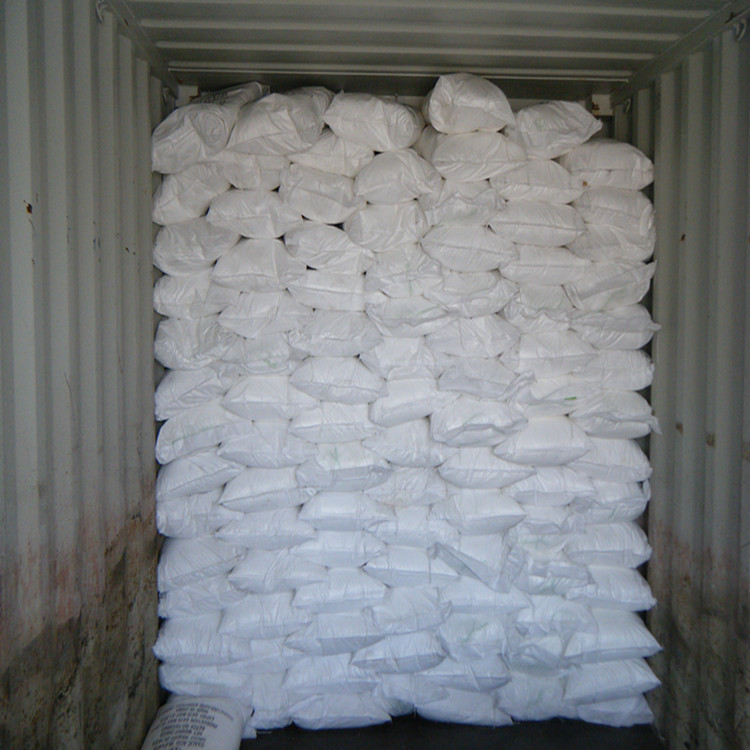 己内酰胺 塑料剂 日本进口 现货 全国发货