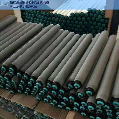 上海丝光直辊厂家有哪些 无锡市前洲橡胶制品供应